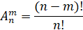 0401w8tu-6400-119x43.png
