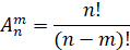 0401w8u3-3bf2-119x46.png