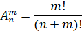 0401w8ub-6f50-119x46.png
