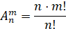 0401w8ui-67aa-95x42.png