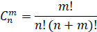0401w8zm-0b08-140x46.png