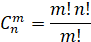 0401w8zt-dcff-91x42.png