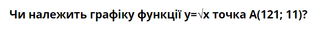 0401w936-c5b2-644x68.png