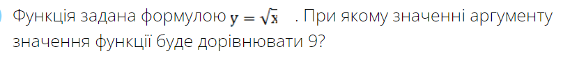 0401w94u-fe25-841x94.png