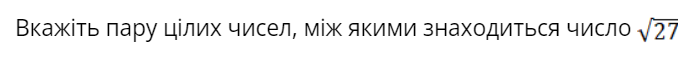 0401w96l-9c7a-695x60.png