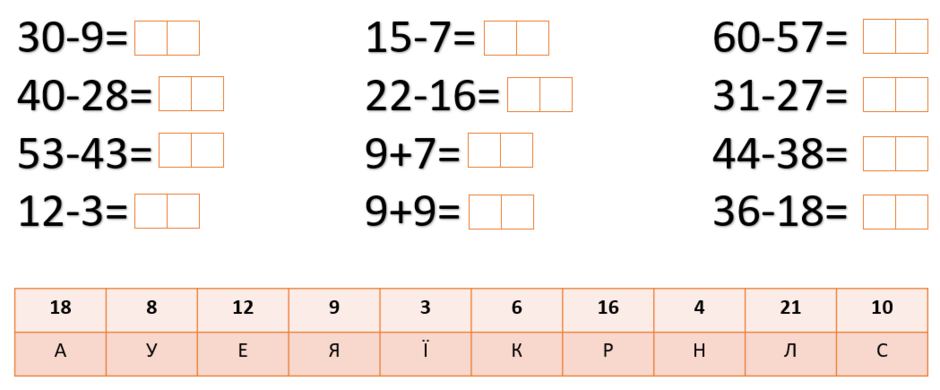 0401w98o-c89d-940x390.png