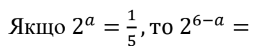 0401w9ae-9f20-260x46.png