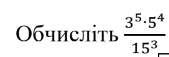 0401w9e0-aab3-169x57.png