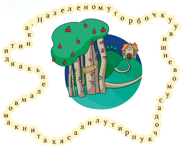0401w9h1-05be-643x513.png