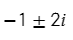 0401wacw-e23d-73x40.png