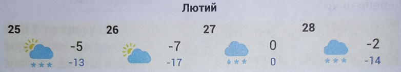 0401wafq-ab8d-782x141.png