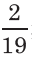 0401wafz-717d-32x58.png