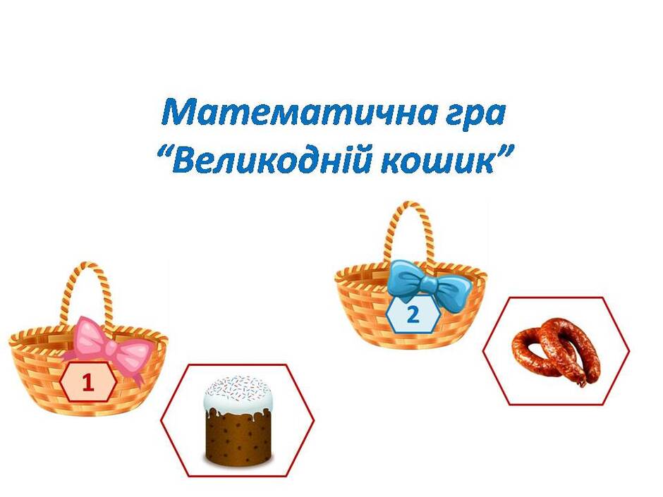 0401wagn-0213-940x705.jpg