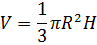 0401wb1e-cd36-97x45.png