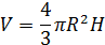 0401wb1i-b98d-97x42.png