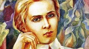 Ти чуєш , Лесю, пісня навкруги лунає