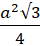 0401wcn3-d862-40x46.png