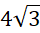 0401wcvm-2076-41x34.png