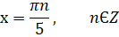 0401wd2e-18f8-133x42.png
