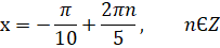 0401wd2i-8497-203x45.png