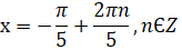 0401wd30-d11b-164x45.png