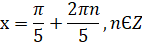 0401wd32-2143-142x45.png