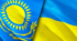Таблиця "Порівняльна економіко-географічна характеристика країн Центральної Азії"