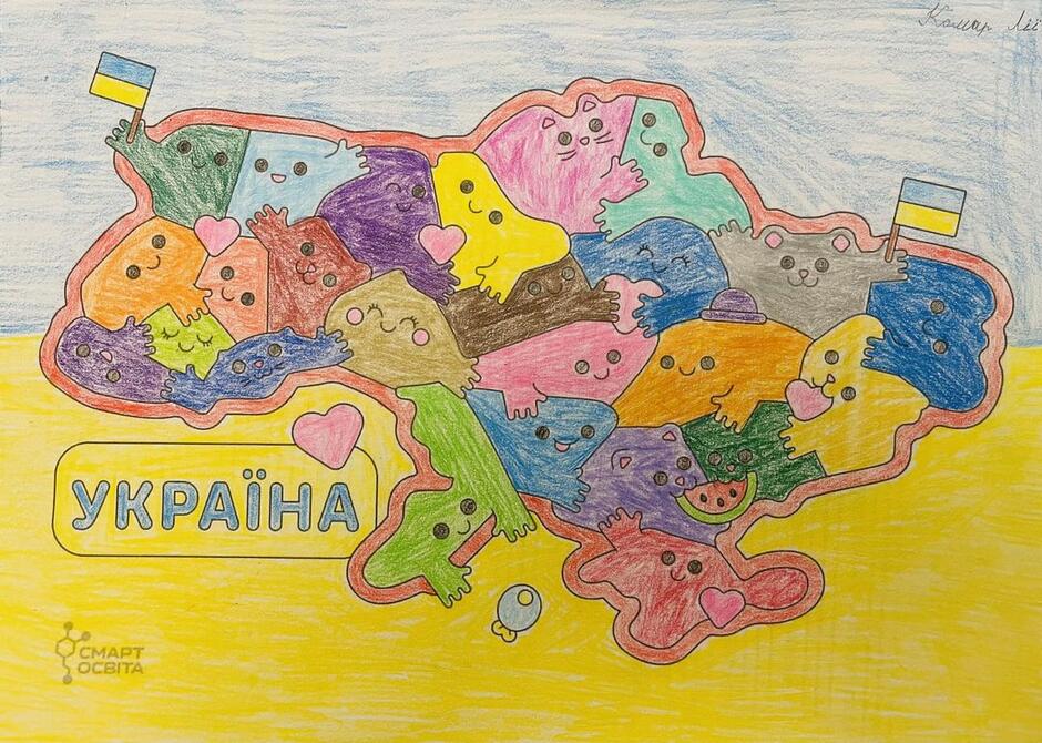 Возможно, это изображение карта