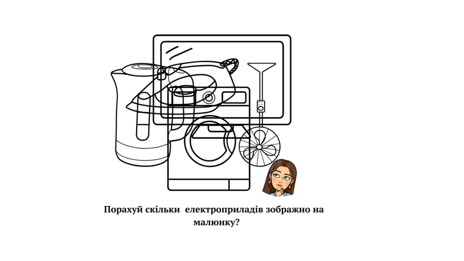 0401we3d-63d3-940x529.png