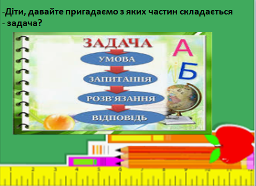 0401wepw-1bfb-510x372.png