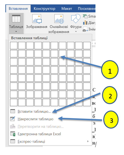0401wfe6-7a93-508x634.png