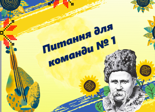 0401wfhq-d8c1-514x372.png