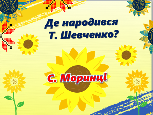 0401wfhr-3ef0-516x386.png
