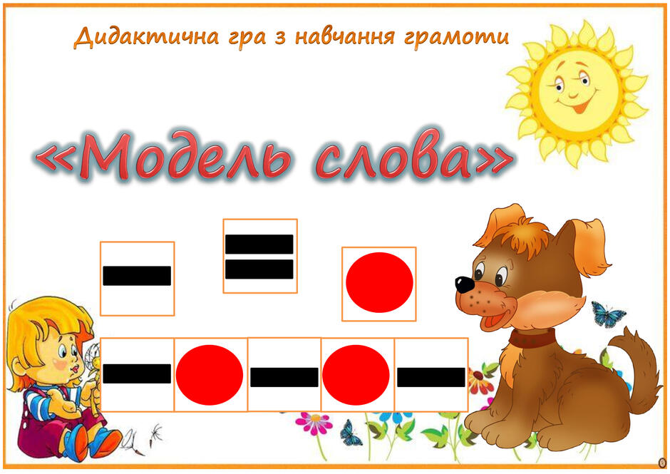 0401wfrx-780e-940x665.jpg