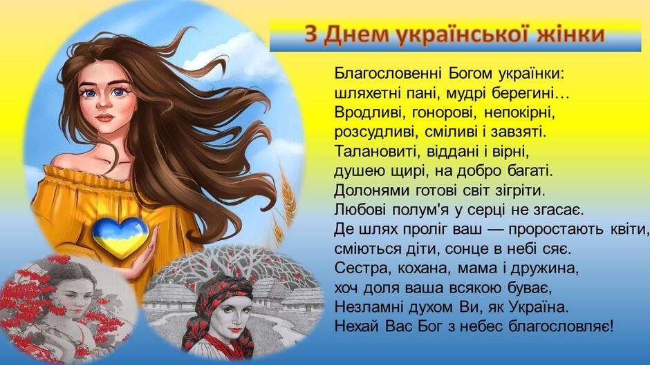 0401wg2p-076b-940x529.jpg