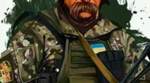 ЛЕПБУК "Т.Г.ШЕВЧЕНКО. БОРІТЕСЯ - ПОБОРЕТЕ..."