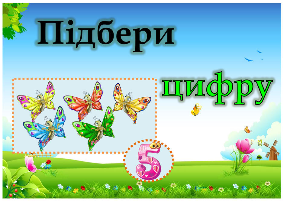 0401wg88-4978-940x665.jpg