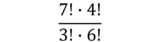 0401wgei-26af-160x42.png