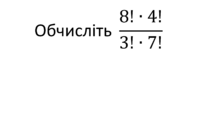 0401wgs7-438c-220x124.png