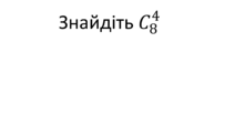 0401wgsx-6dee-221x124.png