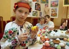 Традиція великоднього яйця / Музейний простір. Музеї України та світу