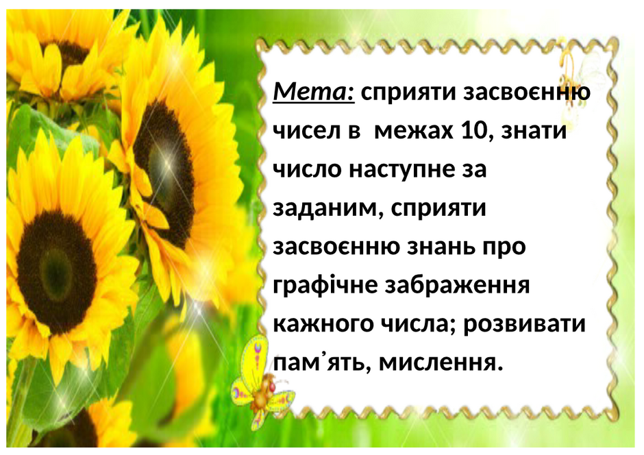 0401wh0u-6f12-940x664.png