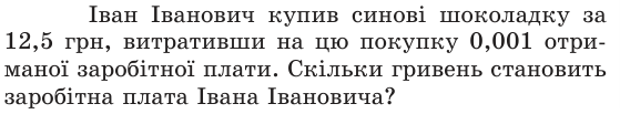 0401wh61-595e-559x103.png