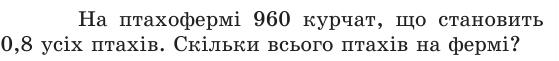 0401wh6u-1f7e-559x61.png