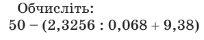 0401wh8m-d6c2-298x59.png