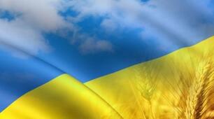 Презентація на тему:"Соціоігровий міні-проект як засіб ознайомлення дошкільника з традиціями рідного краю"