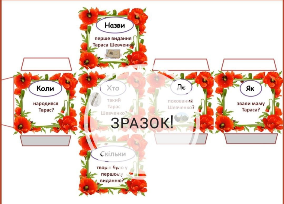 0401wi8l-e8b2-940x677.png