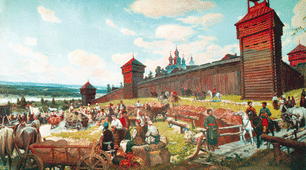 Територія краю у XVI - 2-й половині XVIII ст.