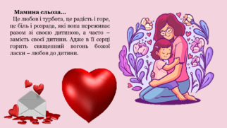 0401wisf-418a-322x181.png