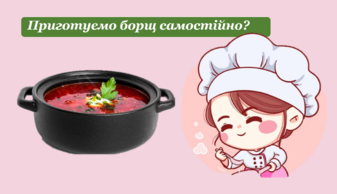 0401wit4-d529-337x194.png